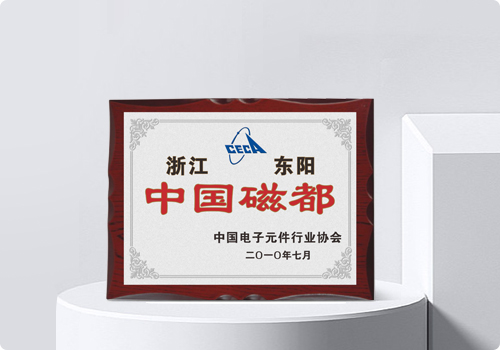 6731������Ϸ��(�й���)�ٷ���վ